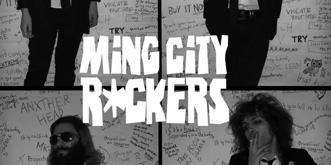 Ming City Rockers at The Green Room
